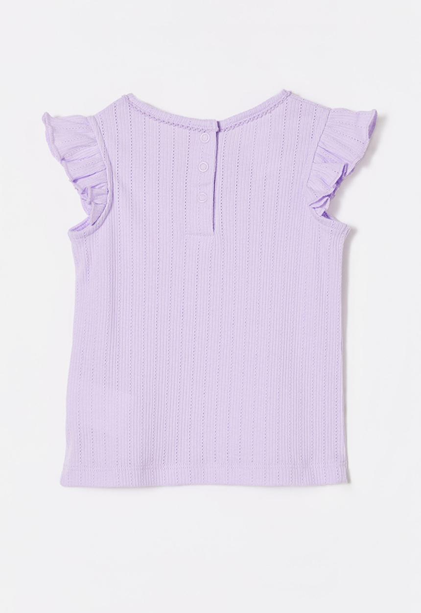 Cotton On - Lynlee sleeveless flutter top - vintage lilac/spring ditsy