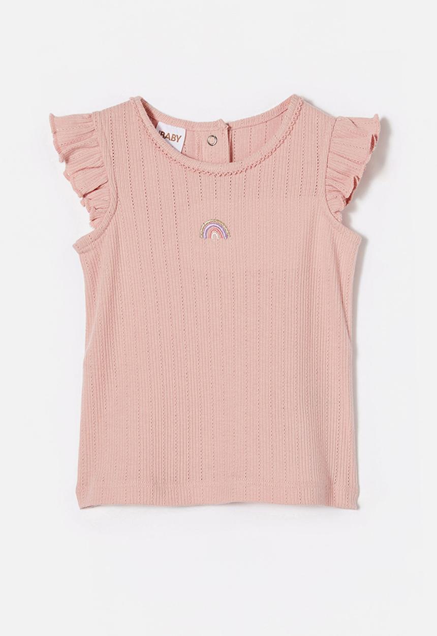 Cotton On - Lynlee sleeveless flutter top - zephyr/rainbow