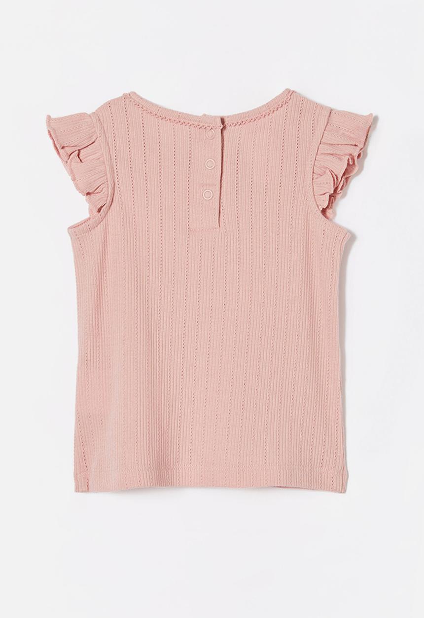 Cotton On - Lynlee sleeveless flutter top - zephyr/rainbow
