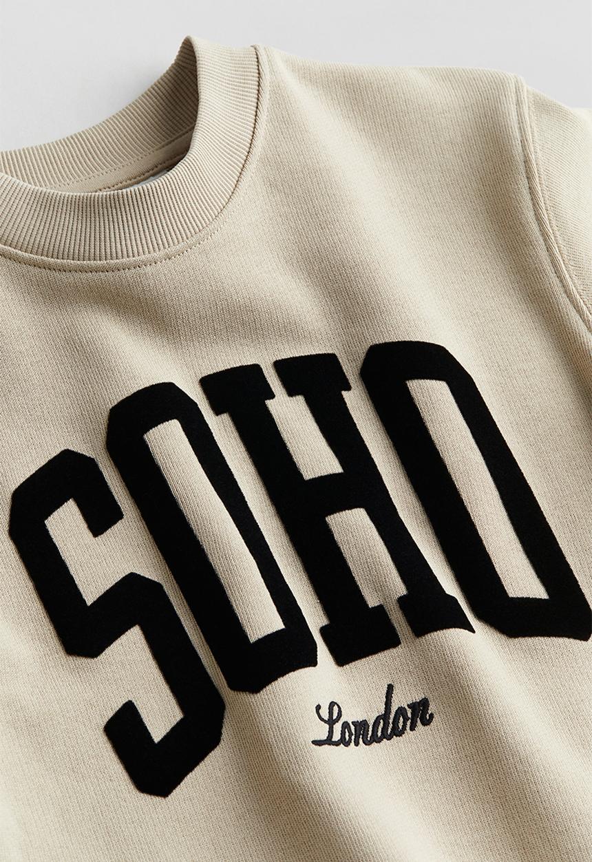 H&M - Oversized sweatshirt - beige soho
