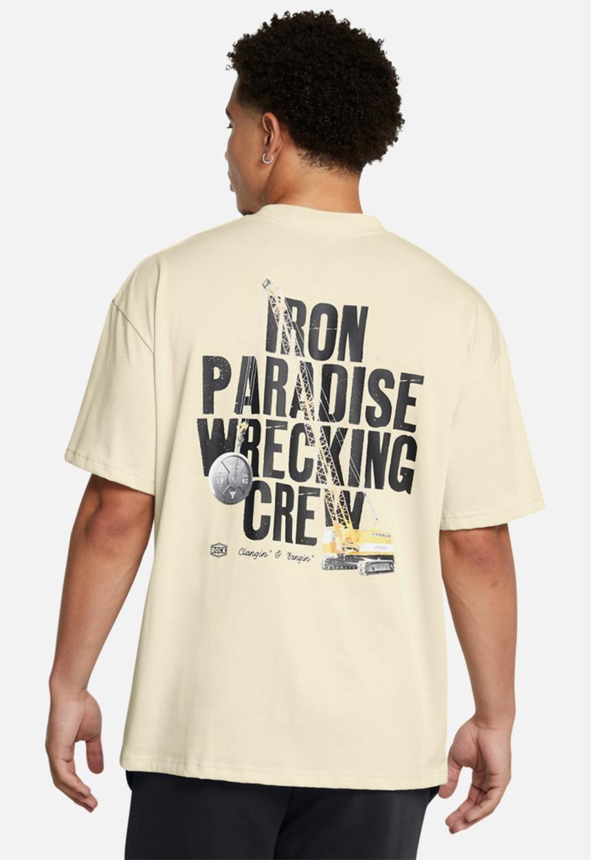Under Armour - UA Project Rock HWT SS Tools - Stone