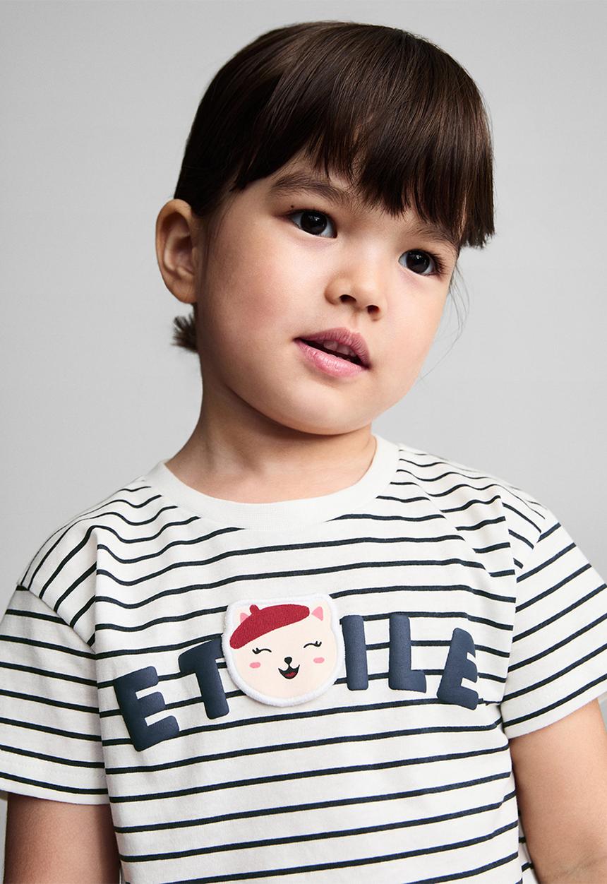 MANGO - T-shirt etoile - natural