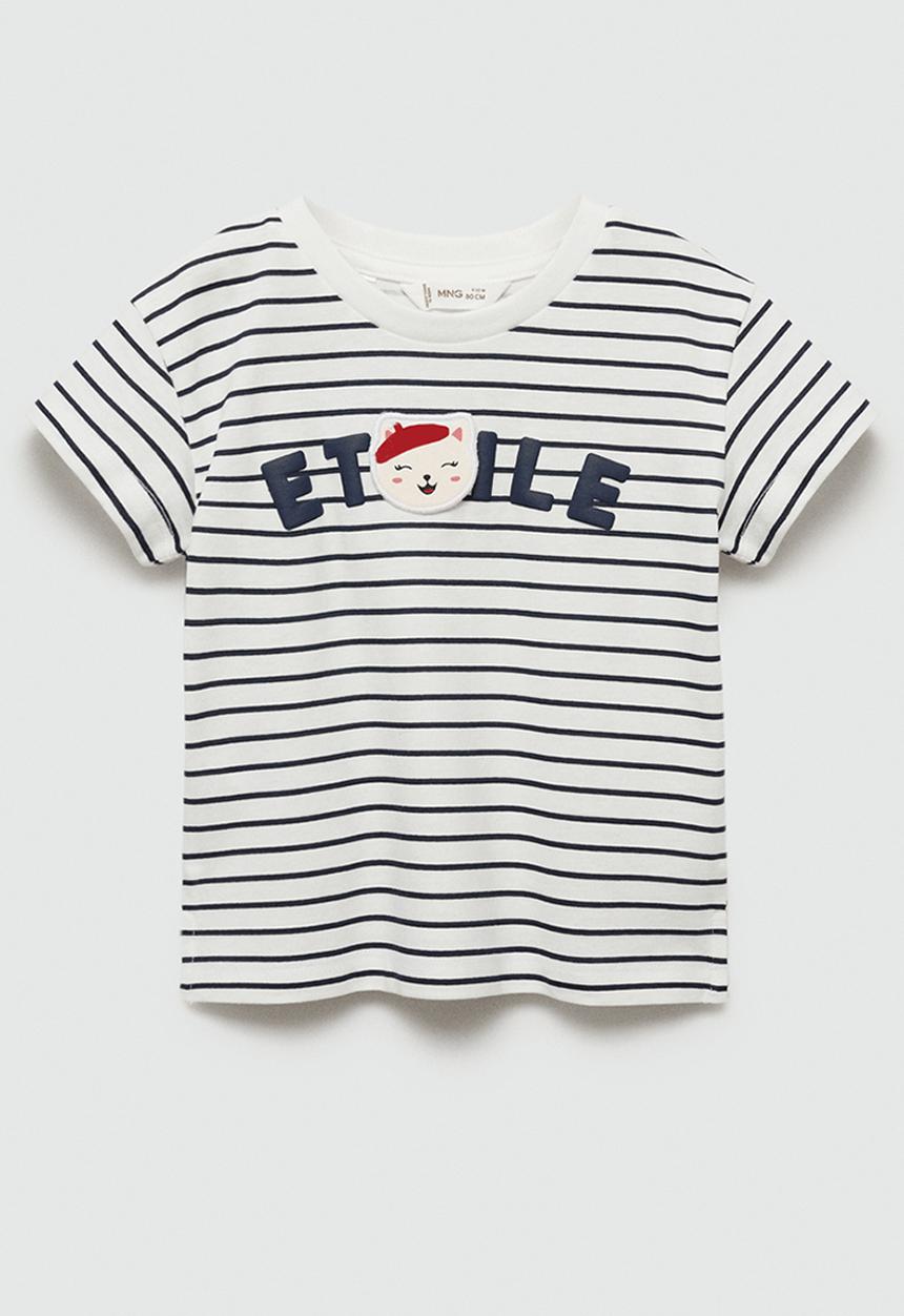 MANGO - T-shirt etoile - natural