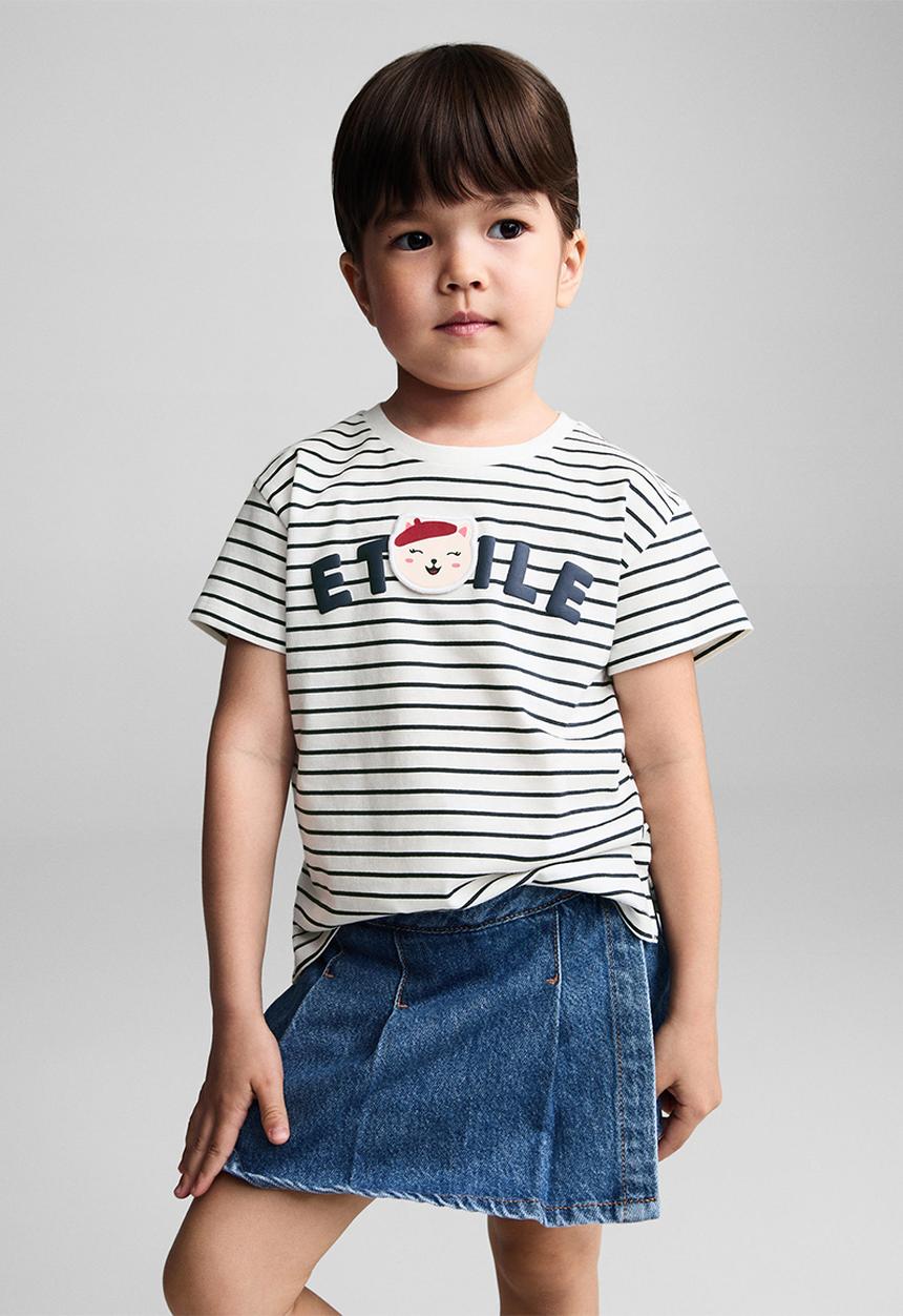 MANGO - T-shirt etoile - natural