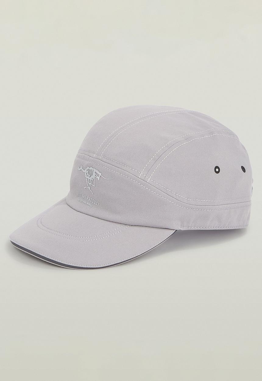 G-STAR - Motion 5 panel cap - sharkskin