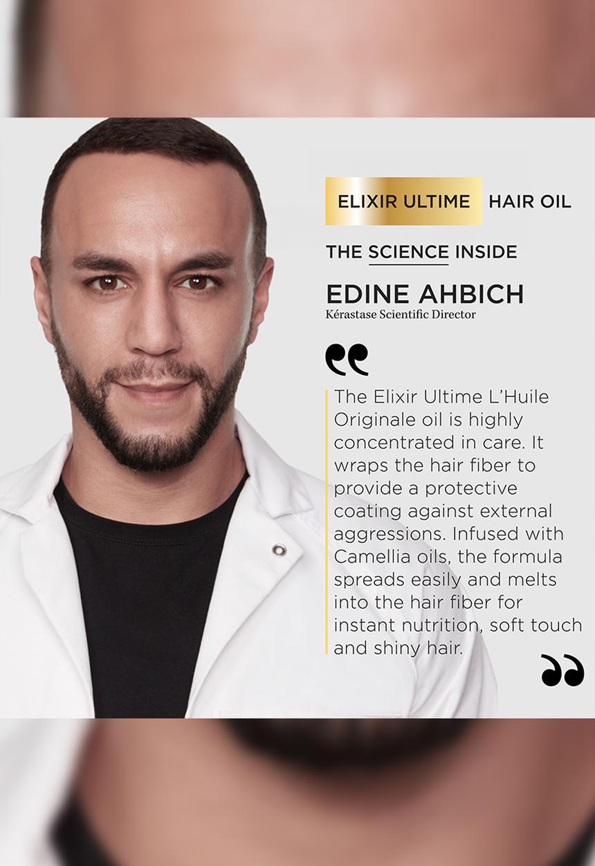 Kerastase  - Elixir Ultime L'Huile Originale Hair Oil 30ml