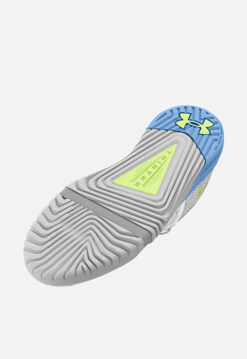 Under Armour - W tribase reign 6