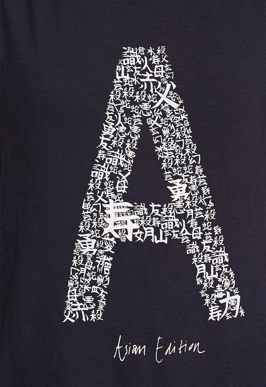 ONLY - Alice Tee