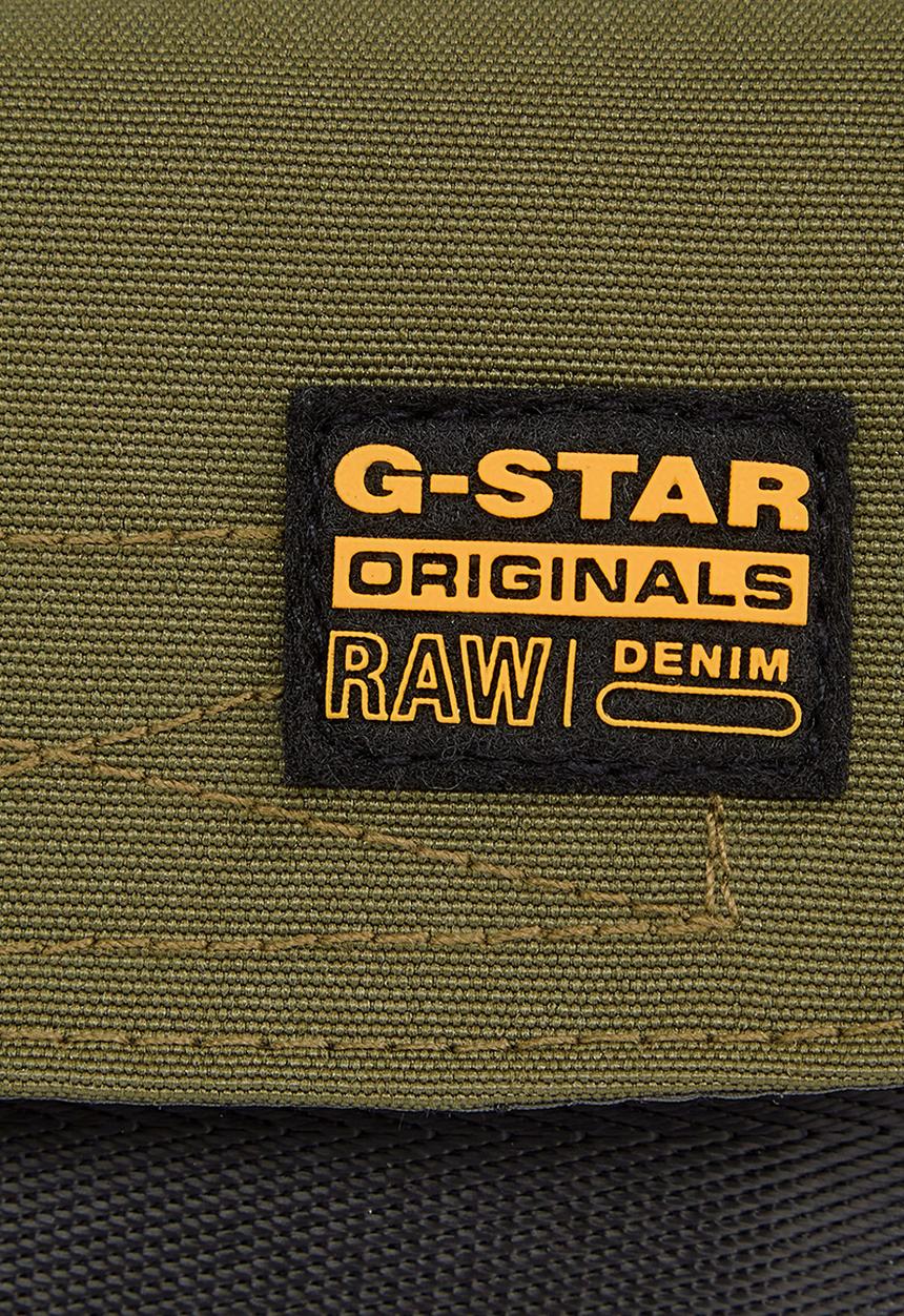 G-STAR - Utility travel wallet - shadow olive