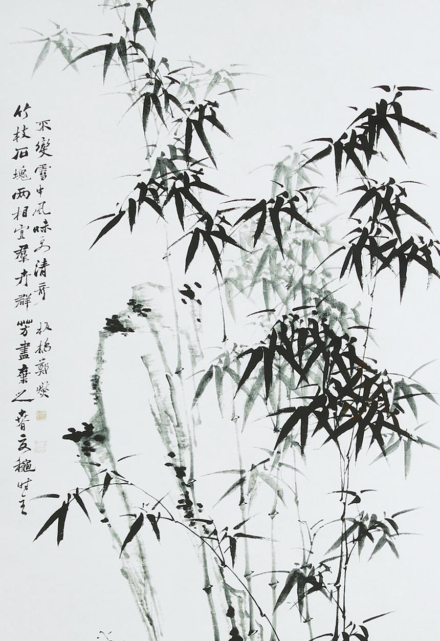 MJ Design Studio - Ink Wash Bamboo Set of 2 Wall Art