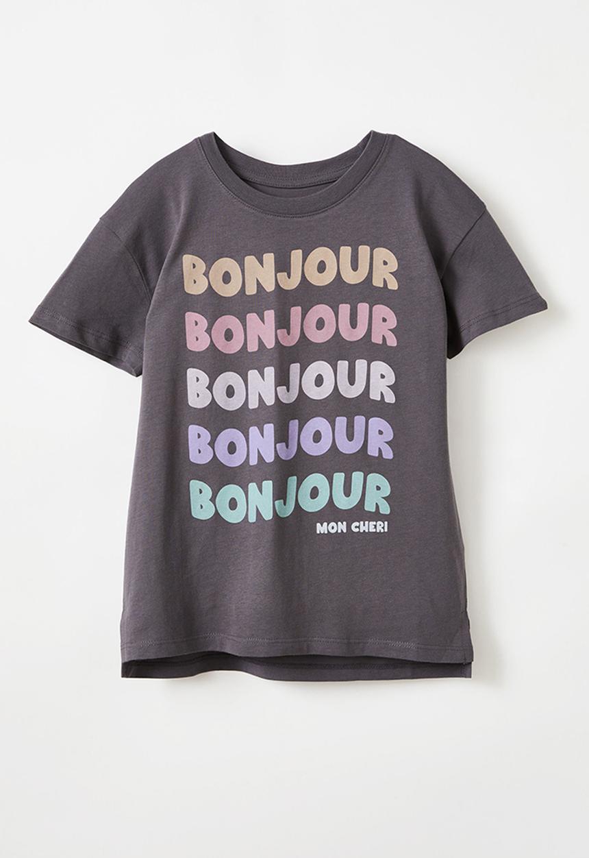 Cotton On - Poppy short sleeve print tee - rabbit grey/bonjour