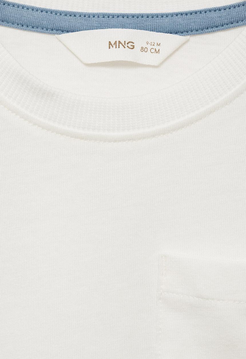 MANGO - T-shirt basicab7 - natural