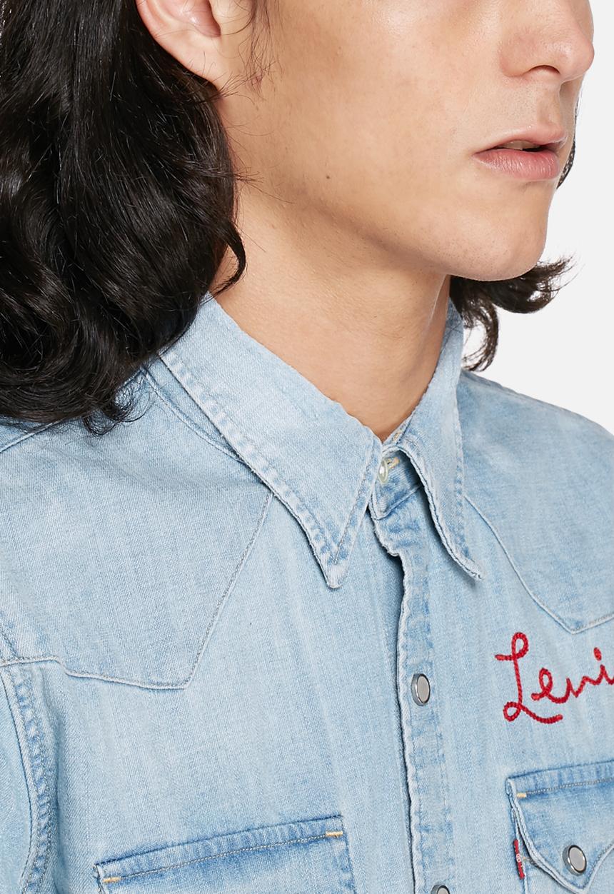 Levi’s® - Denim slim shirt