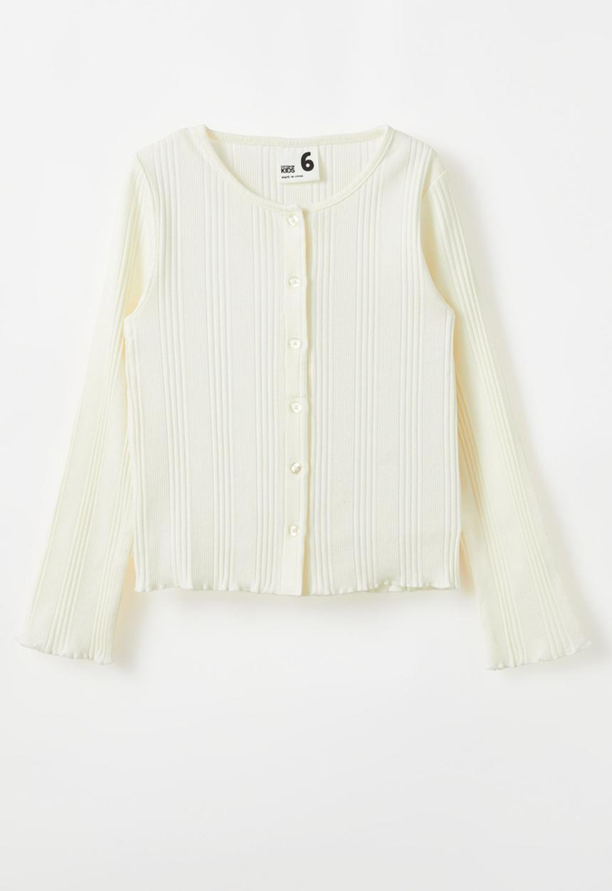 Cotton On - Ryder button long sleeve - dark vanilla