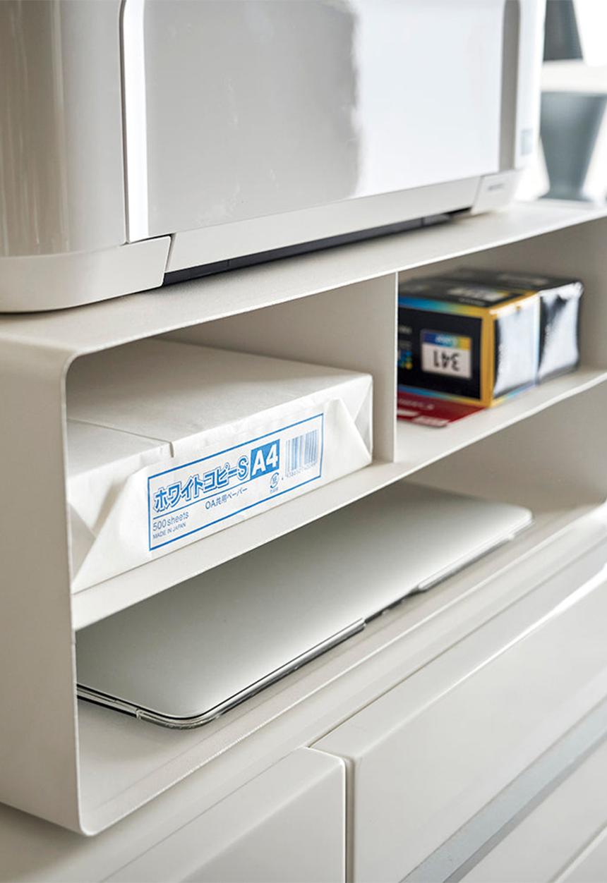 Yamazaki - Tower printer rack - white