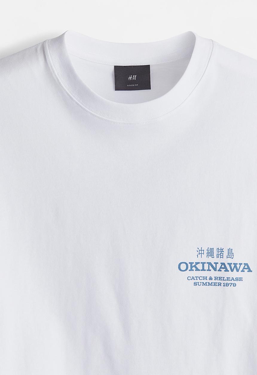 H&M - Loose fit printed t-shirt - white okinawa