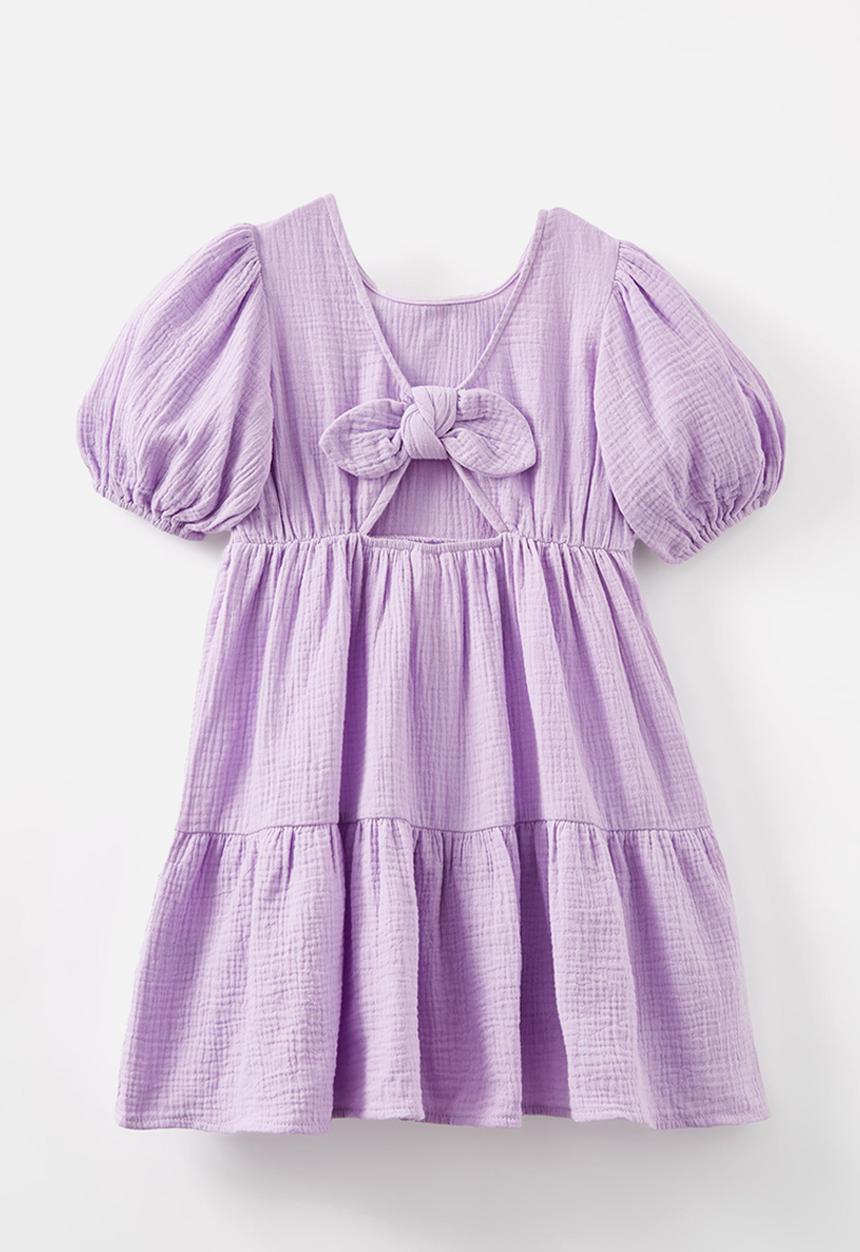 Cotton On - Georgia short sleeve dress - lilac drop
