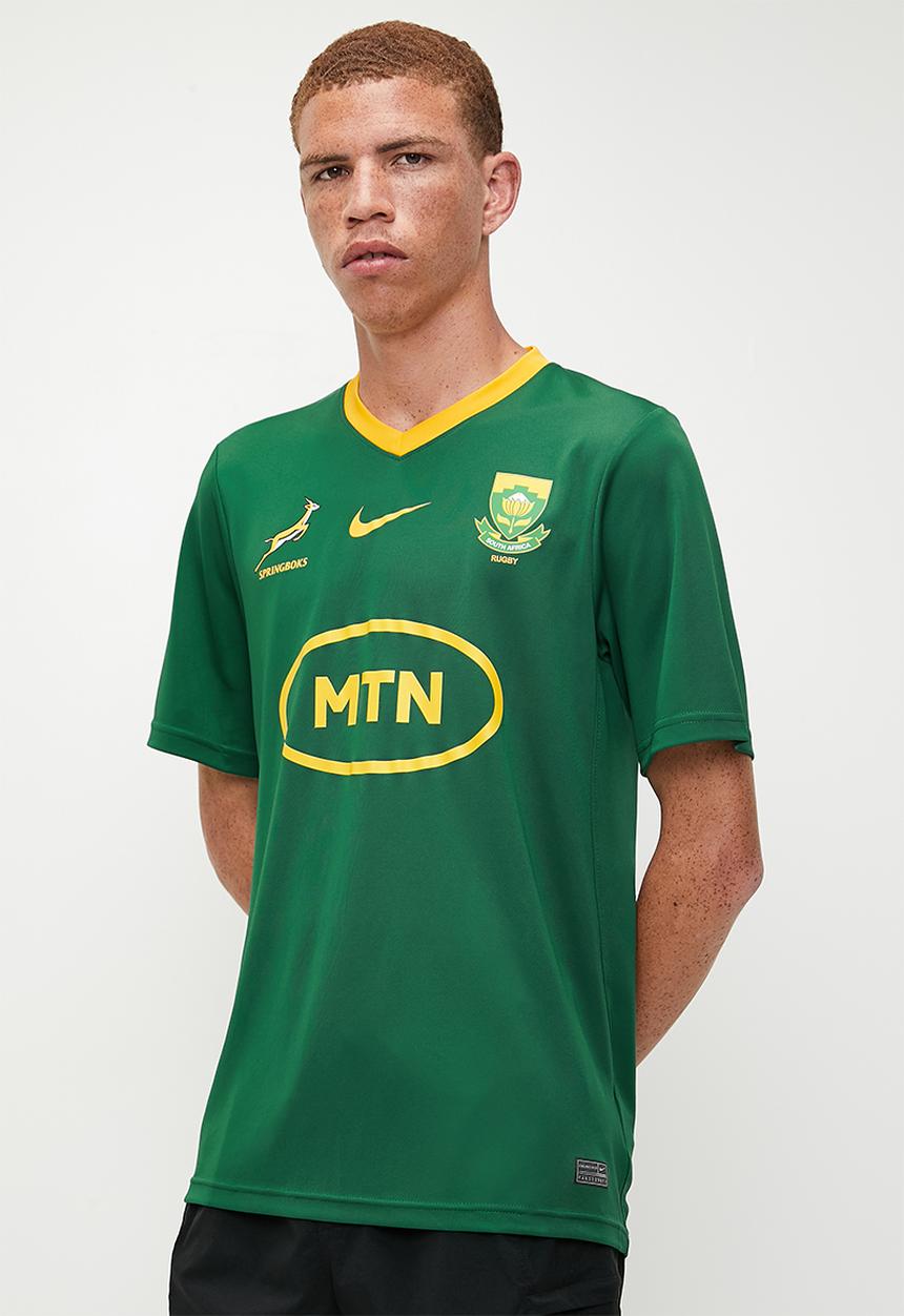 Spr m nk stdm fan jsy hm - gorge green/university gold