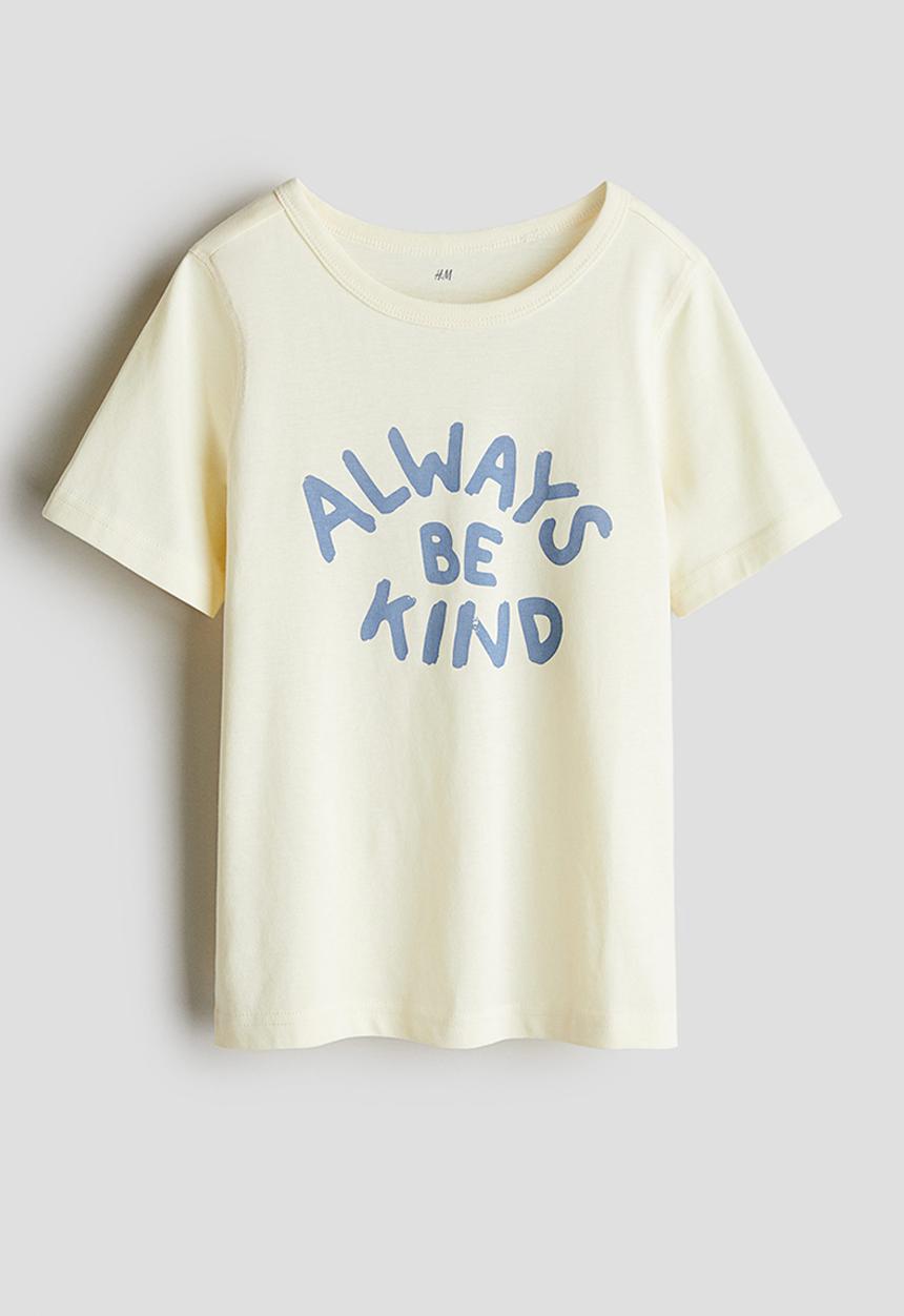H&M - Cotton jersey t-shirt - light yellow always be kind