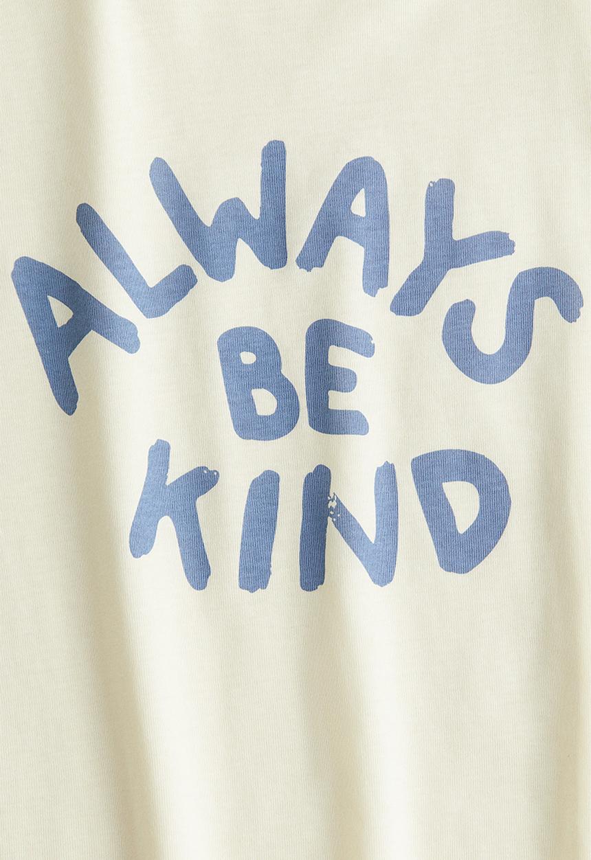 H&M - Cotton jersey t-shirt - light yellow always be kind