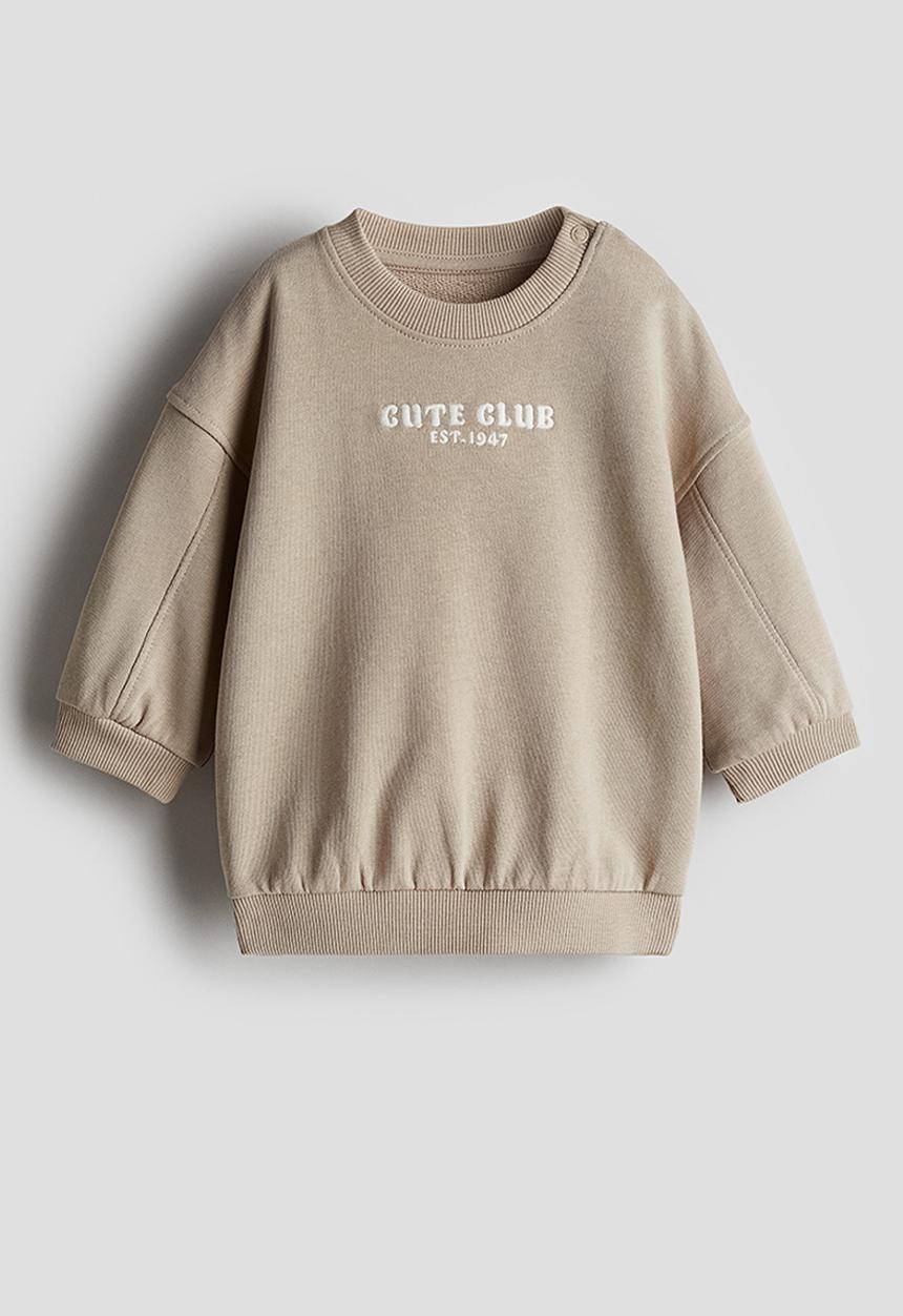 H&M - Crew-neck sweatshirt - beige