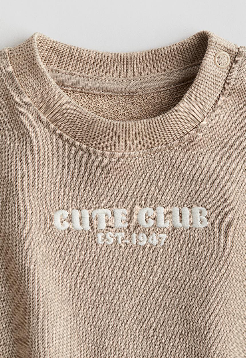 H&M - Crew-neck sweatshirt - beige