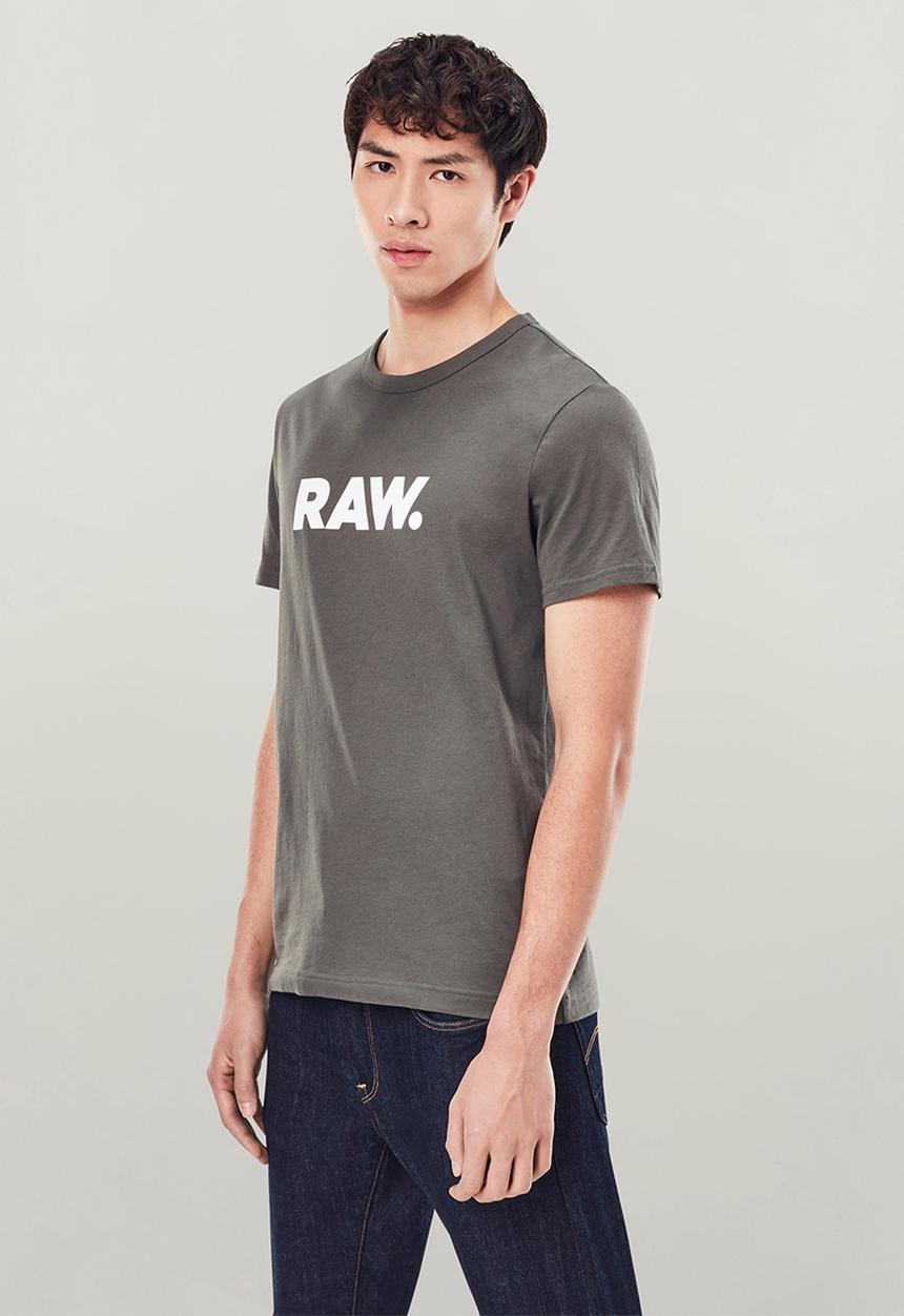 G-STAR - Holorn r t short sleeve - GS Grey