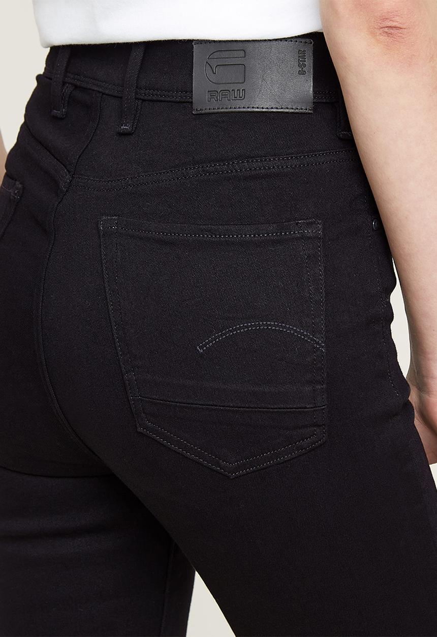 G-STAR - Kafey ultra high skinny - pitch black
