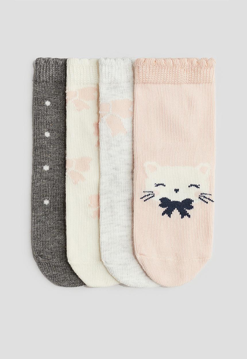 H&M - 4-Pack socks - multi