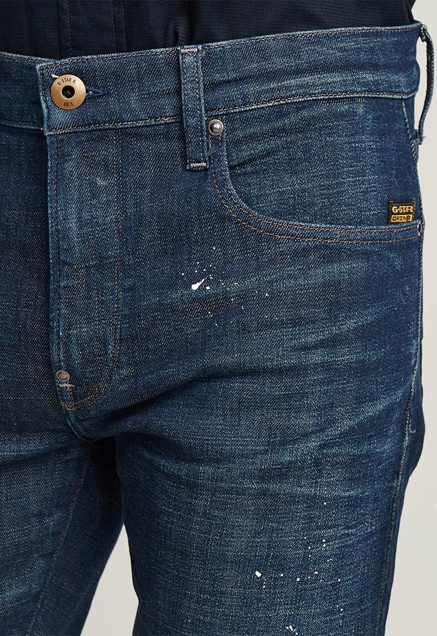 G-STAR - Revend fwd skinny - blue