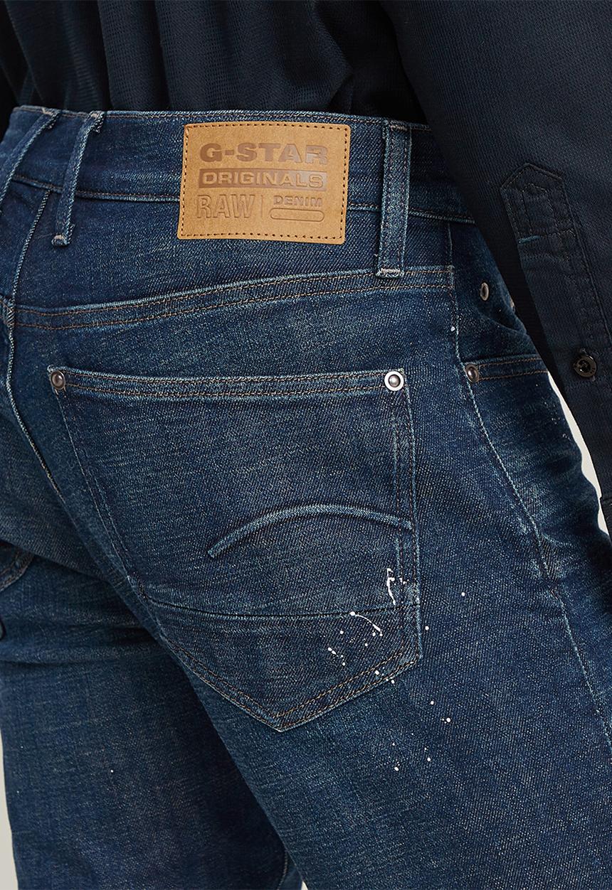 G-STAR - Revend fwd skinny - blue