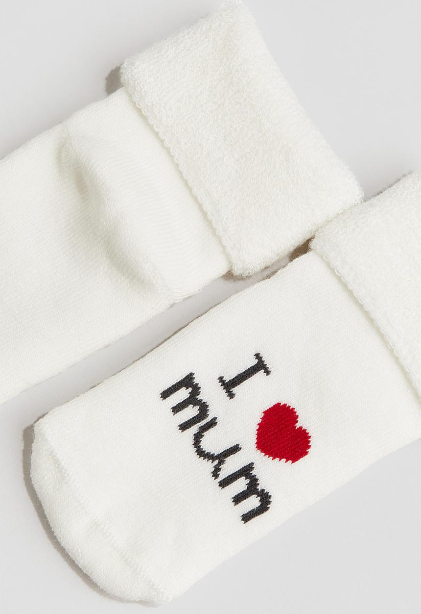 H&M - 2-Pack terry socks - White