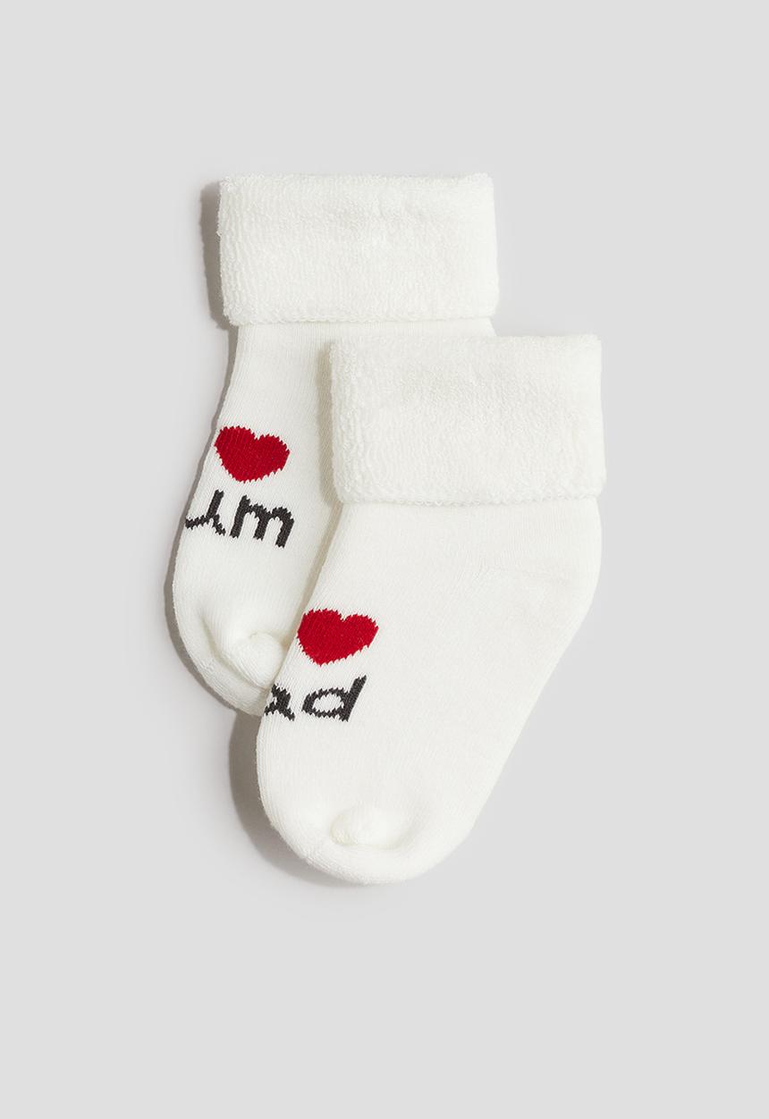 H&M - 2-Pack terry socks - White