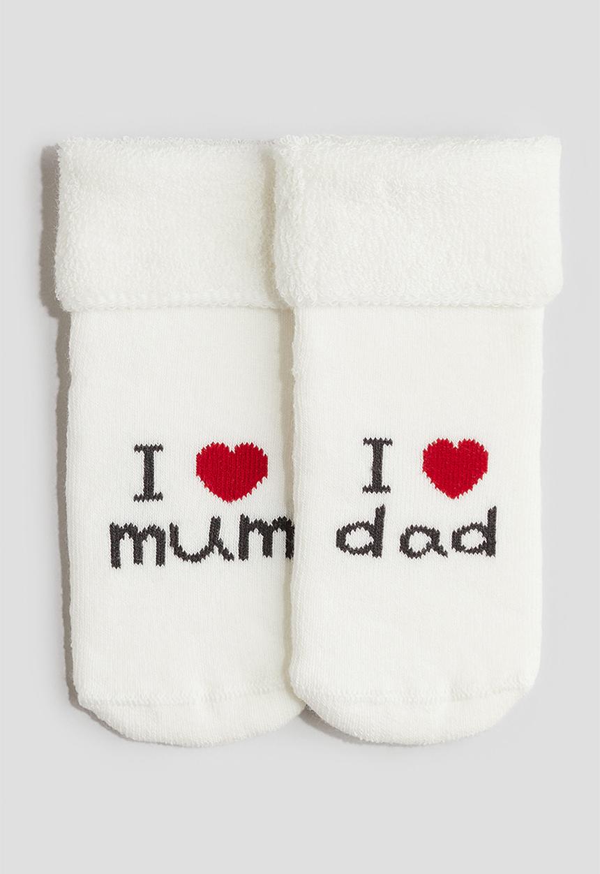 H&M - 2-Pack terry socks - White