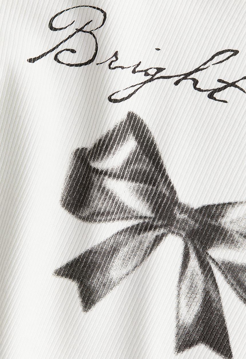 H&M - Ribbed cotton top - white bright chapter