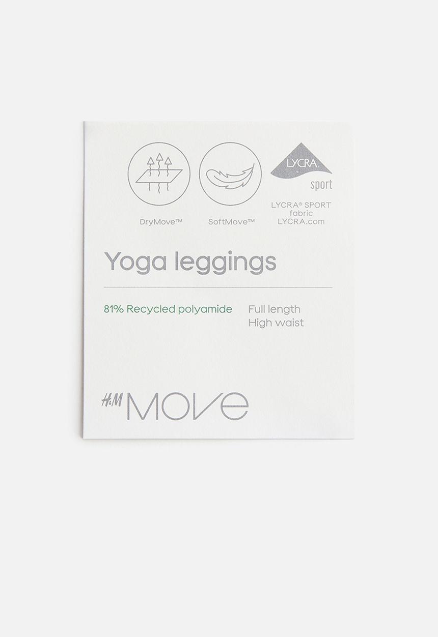 H&M - Yoga leggings with softmove™ lycra® - dark brown
