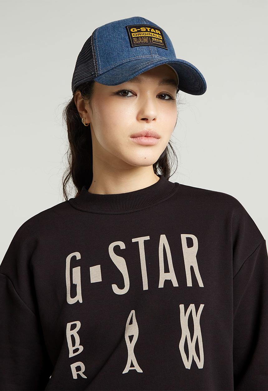 G-STAR - Chroma Gr Sw Dress L\S Wmn - Dk Black