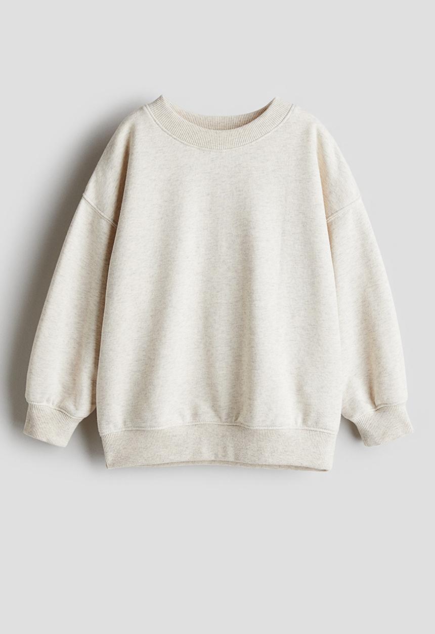 H&M - Sweatshirt -  light beige 