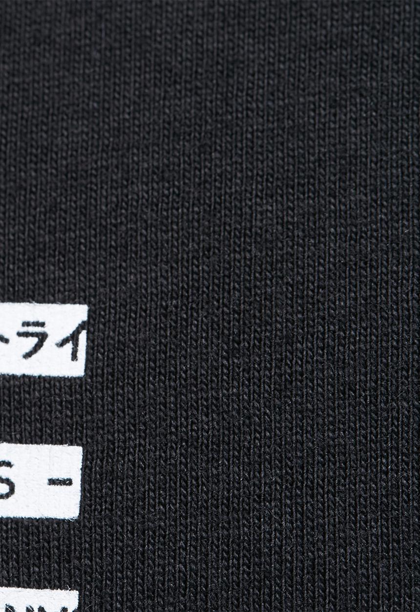 adidas Originals - Nmd tee