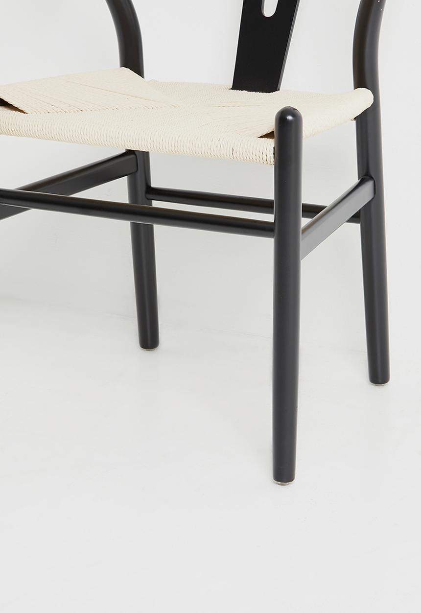 Sixth Floor - Harmony solid wood chair - black