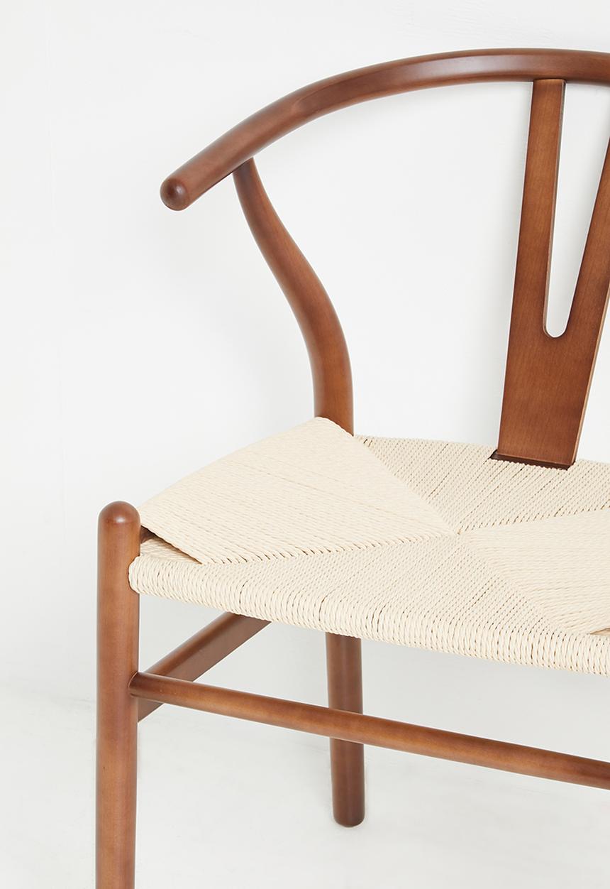 Sixth Floor - Harmony solid wood chair - Walnut