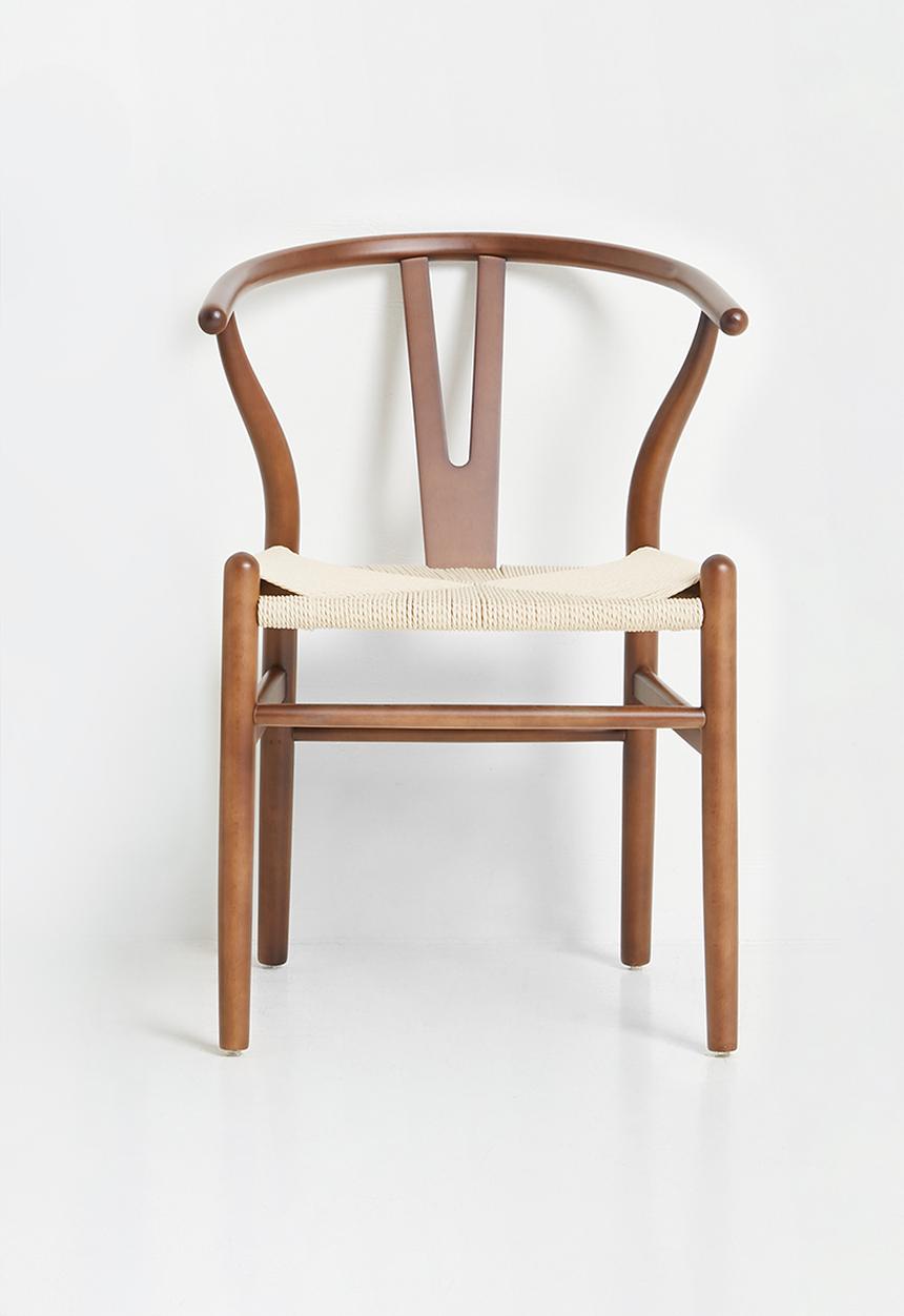 Sixth Floor - Harmony solid wood chair - Walnut