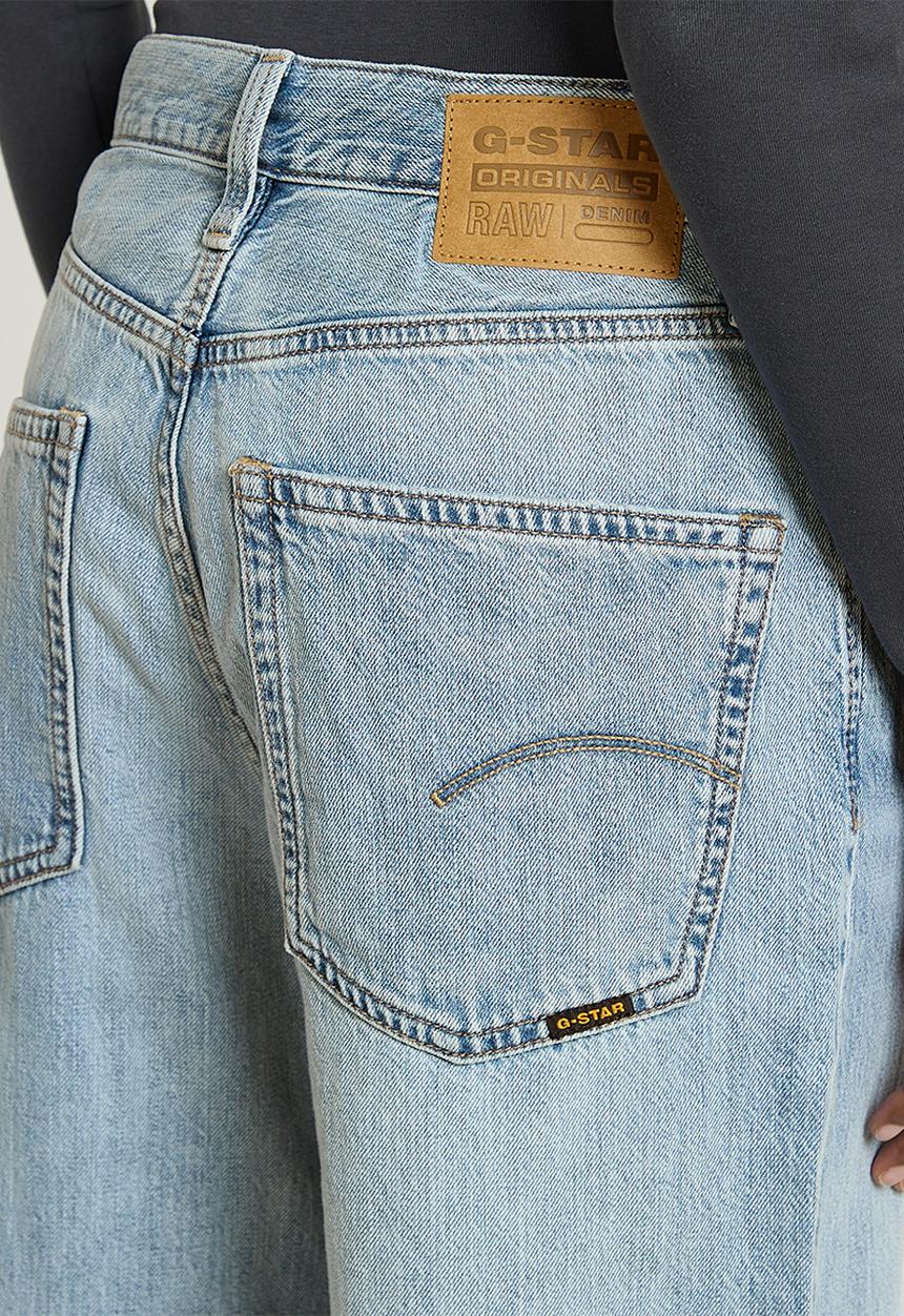 G-STAR - Type 96 Loose Short Wmn - Sun Faded Cloudburst