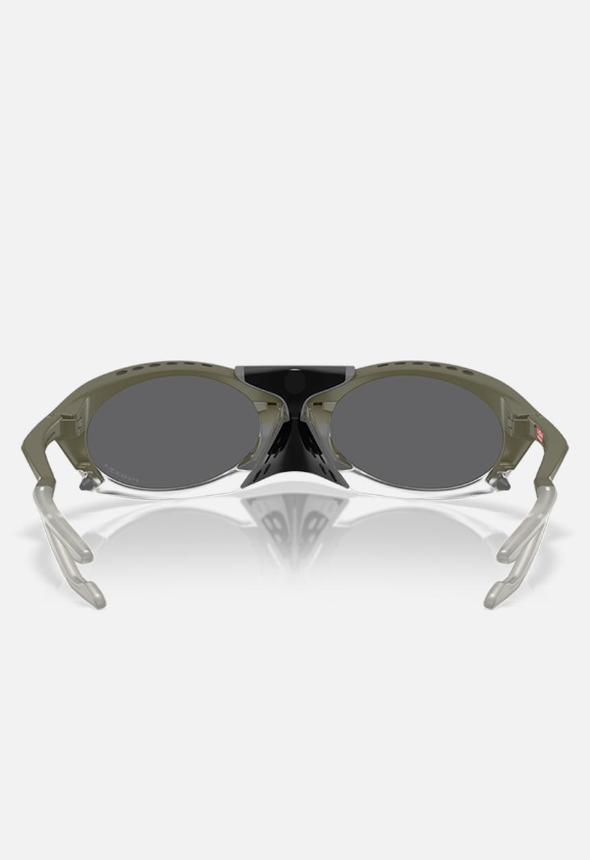 Oakley - Plantaris - Matte Moss Green