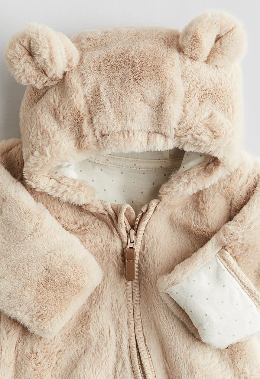 H&M - Pramsuit - beige