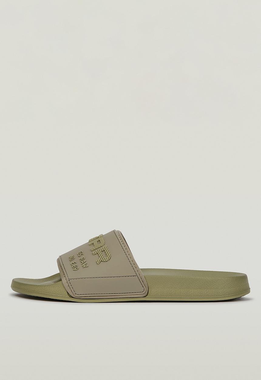 G-STAR - Cart V Tpu W - light green
