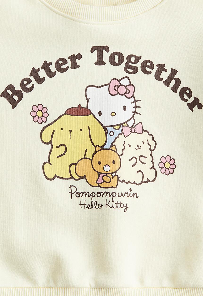 H&M - Printed sweatshirt - light yellow better together
