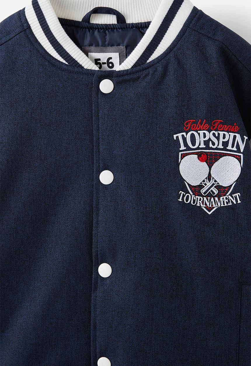 Cotton On - Basil bomber jacket - squid ink/rainy day sports