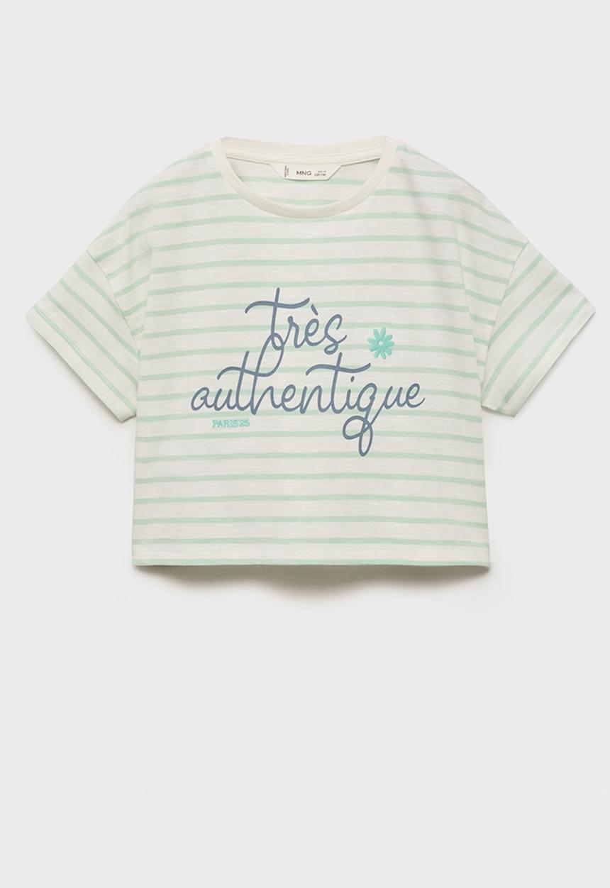 MANGO - T-shirt tres - natural