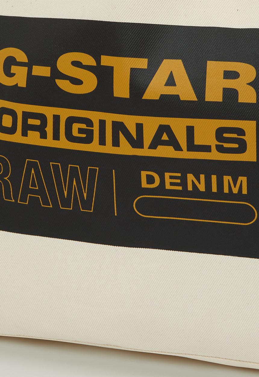 G-STAR - Big Tote Bag - Ecru